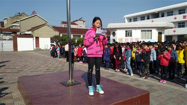 說明: C:\Users\Administrator\Desktop\IMG_20190401_084520.jpg