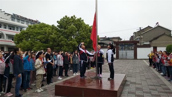 說明: C:\Users\Administrator\Desktop\IMG_20190422_084252.jpg