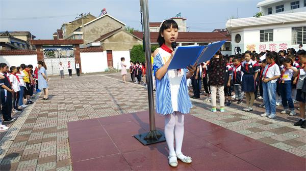 說明: C:\Users\Administrator\Desktop\IMG_20190527_084127.jpg