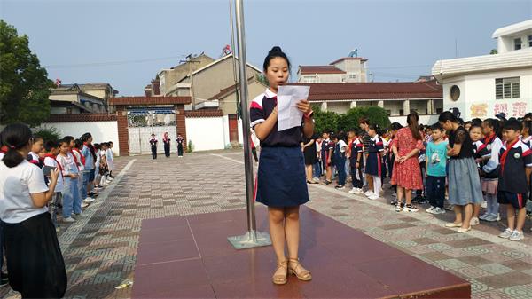 說明: C:\Users\Administrator\Desktop\IMG_20190909_083918.jpg
