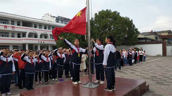 說明: C:\Users\Administrator\Desktop\IMG_20191014_084345.jpg