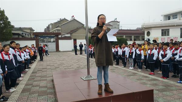 說明: C:\Users\Administrator\Desktop\IMG_20191028_084722.jpg