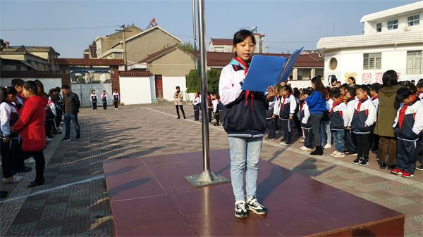 說明: C:\Users\Administrator\Desktop\IMG_20191104_084027.jpg