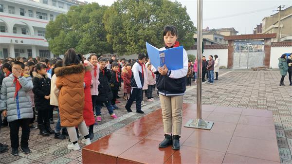 說明: C:\Users\Administrator\Desktop\IMG_20191202_084628.jpg