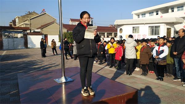 說明: C:\Users\Administrator\Desktop\IMG_20191209_084424.jpg