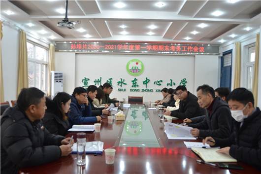 說明: C:\Users\Administrator\Desktop\DSC_2562.JPG