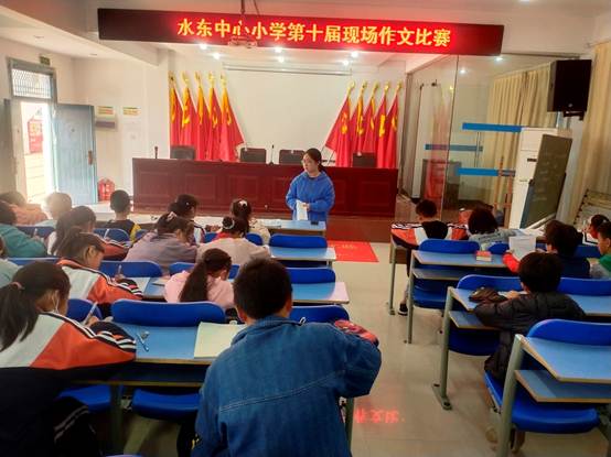說明: E:\時維新\2021-2022下\六一活動\第十屆現(xiàn)場作文比賽\照片\IMG_20220516_084216.jpg